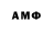 МДМА VHQ Kels Mondo