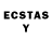 ЛСД экстази ecstasy Mafe Burgos