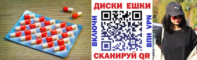 Купить где Бирюч ЭКСТАЗИ Philipp Plein