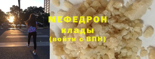 a pvp Бронницы