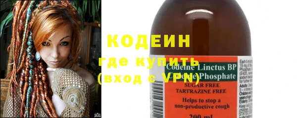a pvp Бронницы