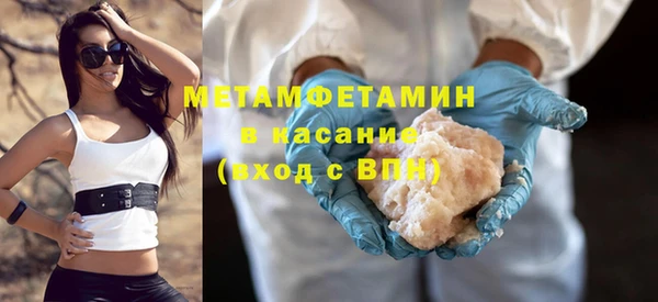 a pvp Бронницы