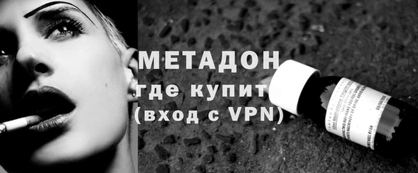 a pvp Бронницы