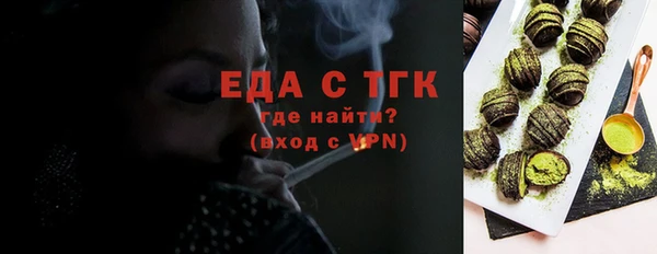 героин Бородино