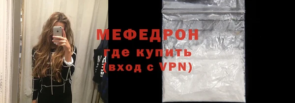 a pvp Бронницы