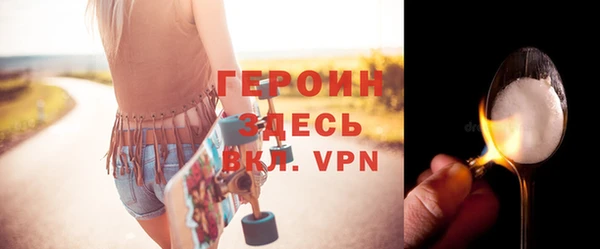 MDMA Premium VHQ Бугульма