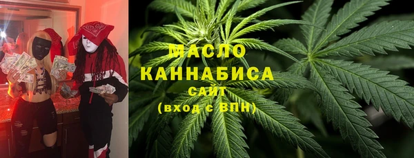героин Бородино