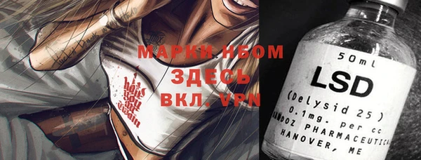 a pvp Бронницы