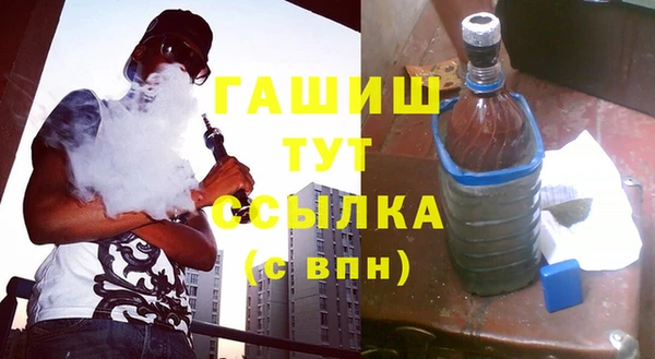 a pvp Бронницы