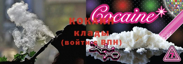 a pvp Бронницы