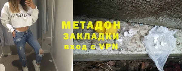 a pvp Бронницы