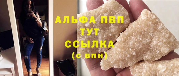 a pvp Бронницы